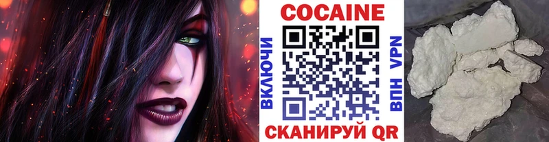 Виды наркоты Кувандык АМФ  omg рабочий сайт  Гашиш  КОКАИН  Канабис  Alpha PVP 