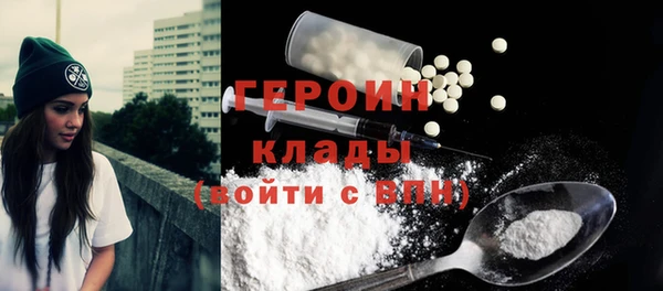 мяу мяу мука Белоозёрский