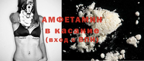 кокаин колумбия Балабаново