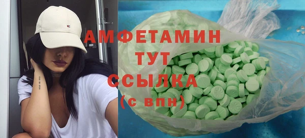 твердый Семикаракорск
