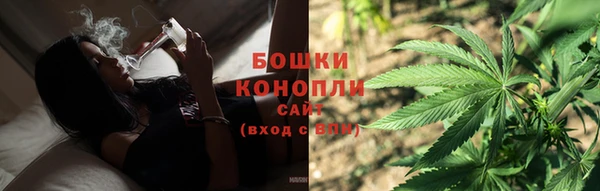 гашиш Баксан