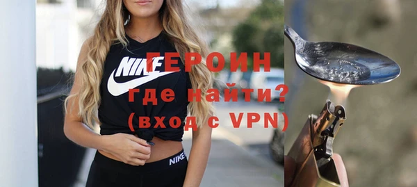 мяу мяу мука Белоозёрский