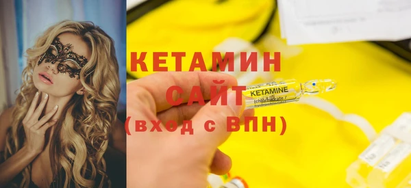 гашиш Баксан