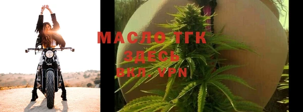 кокаин колумбия Балабаново