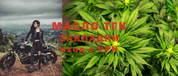 кокаин колумбия Балабаново