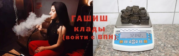 гашиш Баксан