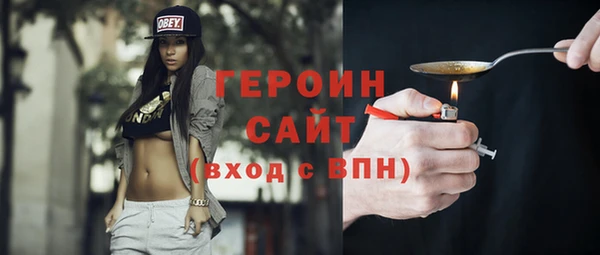 гашиш Баксан