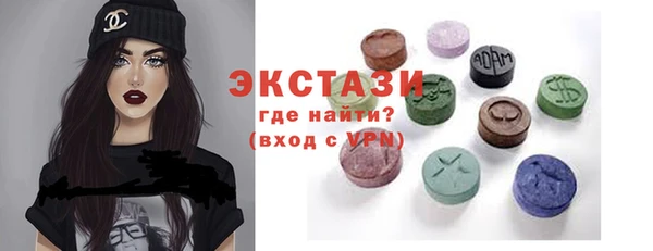 кокаин колумбия Балабаново