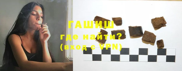 гашиш Баксан