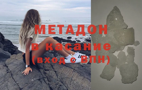 мескалин Балахна