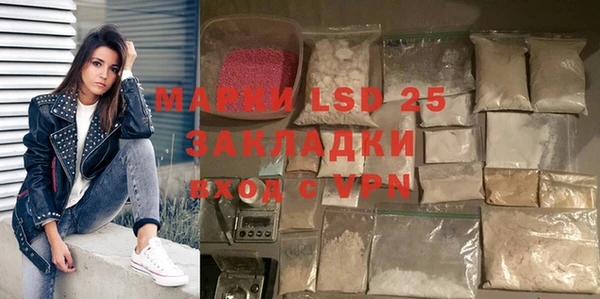 кокаин колумбия Балабаново