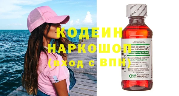 мяу мяу мука Белоозёрский