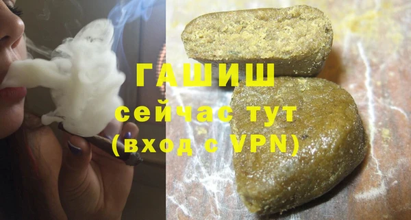 мяу мяу мука Белоозёрский