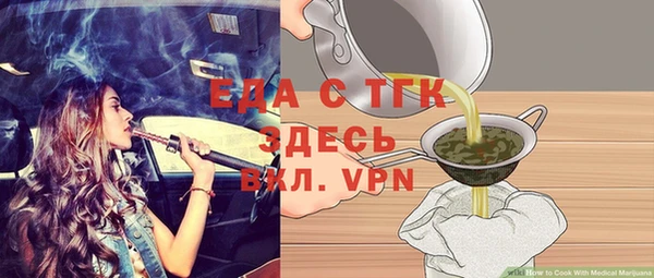 кокаин колумбия Балабаново