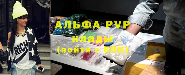 гашиш Баксан