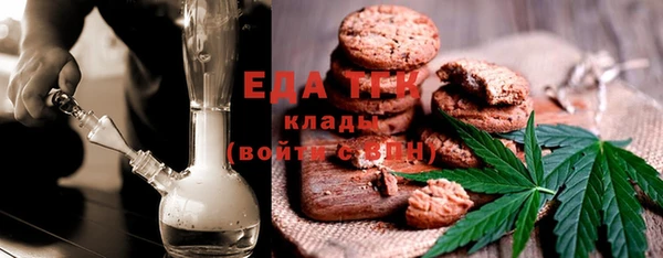 стаф Семёнов