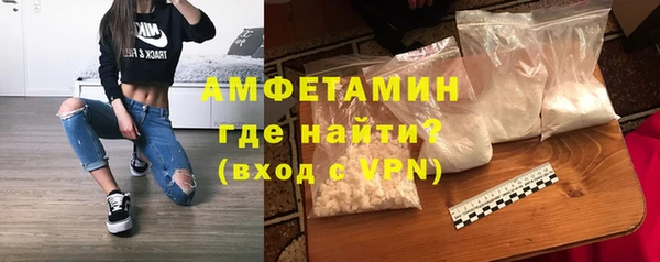 кокаин колумбия Балабаново