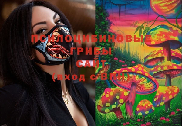 гашиш Баксан