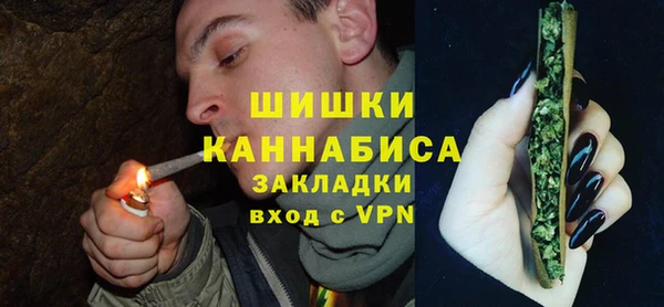 мескалин Балахна