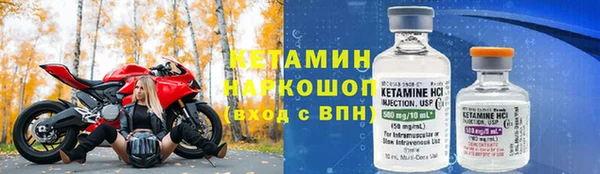 кокаин колумбия Балабаново