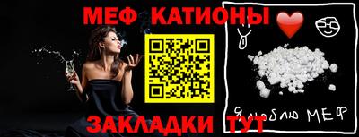 ешки Комсомольск-на-Амуре