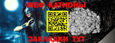 дживик Коммунар