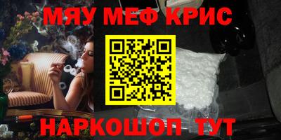 ешки Комсомольск-на-Амуре