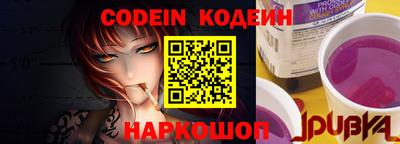 ешки Комсомольск-на-Амуре
