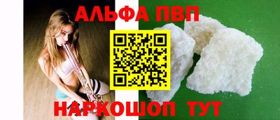 дживик Коммунар