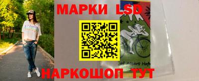 ешки Комсомольск-на-Амуре