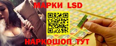 дживик Коммунар