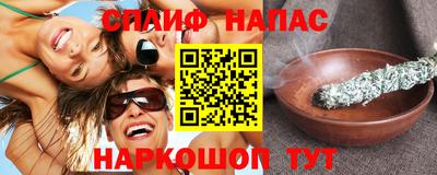 mdma Среднеуральск