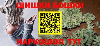 дживик Коммунар