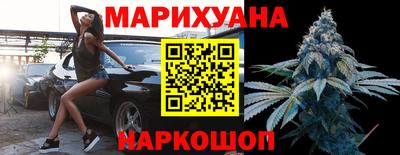 ПСИЛОЦИБИНОВЫЕ ГРИБЫ Краснодар