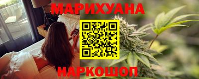 дживик Коммунар