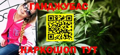 Альфа ПВП Краснознаменск