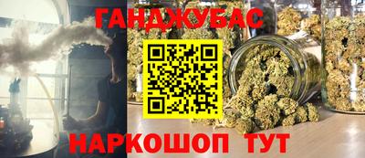 ешки Комсомольск-на-Амуре