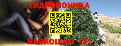 ешки Комсомольск-на-Амуре