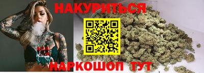 Альфа ПВП Краснознаменск