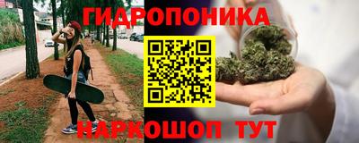 ешки Комсомольск-на-Амуре