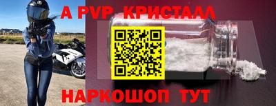 МДПВ Конаково