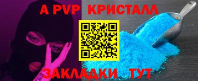 МДПВ Конаково