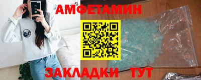 МДПВ Конаково