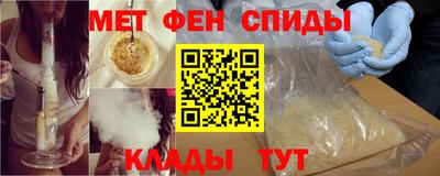 дживик Коммунар