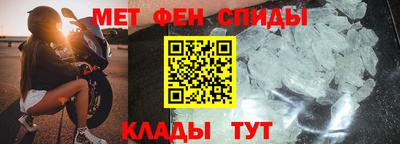 дживик Коммунар