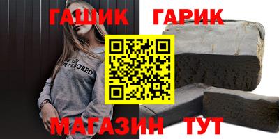 ешки Комсомольск-на-Амуре
