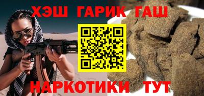дживик Коммунар