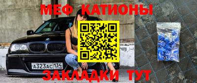 ПСИЛОЦИБИНОВЫЕ ГРИБЫ Краснодар