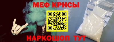 ешки Комсомольск-на-Амуре