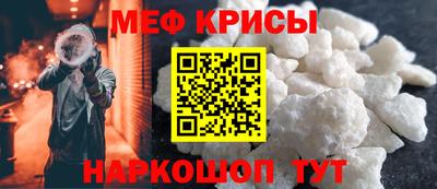 дживик Коммунар